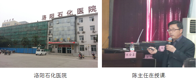 首页|bwin必赢亚洲集团中国官方网站