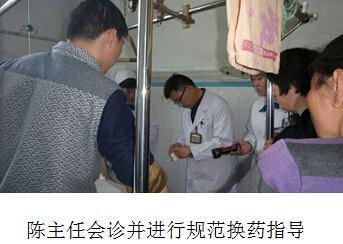 首页|bwin必赢亚洲集团中国官方网站