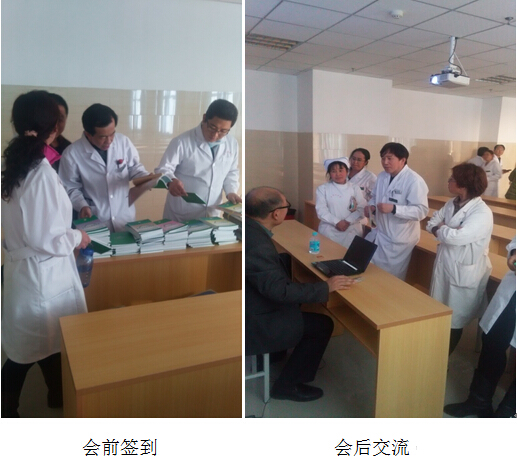 首页|bwin必赢亚洲集团中国官方网站