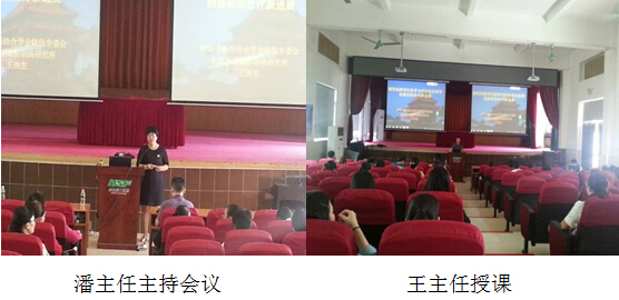 首页|bwin必赢亚洲集团中国官方网站