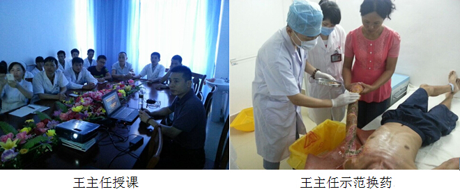 首页|bwin必赢亚洲集团中国官方网站