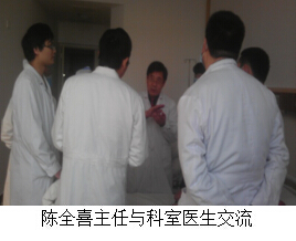 首页|bwin必赢亚洲集团中国官方网站