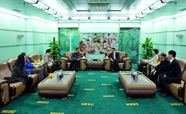 首页|bwin必赢亚洲集团中国官方网站