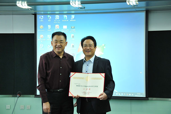 首页|bwin必赢亚洲集团中国官方网站