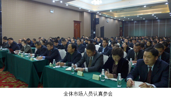 首页|bwin必赢亚洲集团中国官方网站