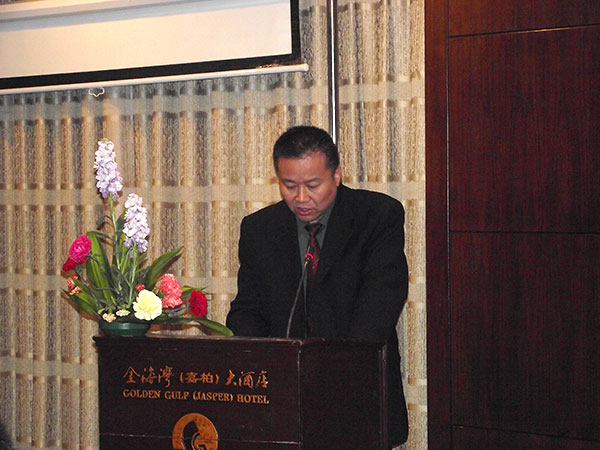 首页|bwin必赢亚洲集团中国官方网站