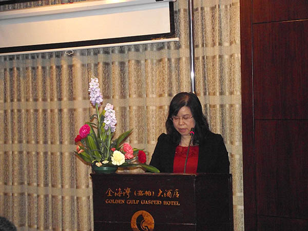 首页|bwin必赢亚洲集团中国官方网站