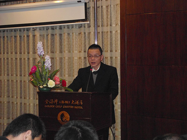 首页|bwin必赢亚洲集团中国官方网站