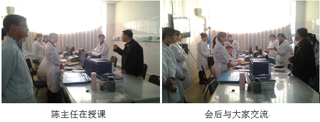 首页|bwin必赢亚洲集团中国官方网站