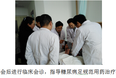 首页|bwin必赢亚洲集团中国官方网站