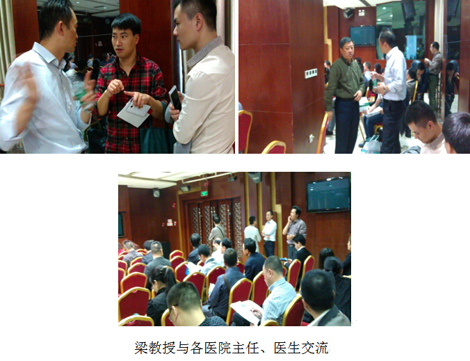 首页|bwin必赢亚洲集团中国官方网站