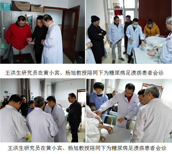 首页|bwin必赢亚洲集团中国官方网站