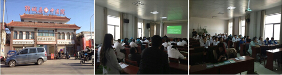 首页|bwin必赢亚洲集团中国官方网站