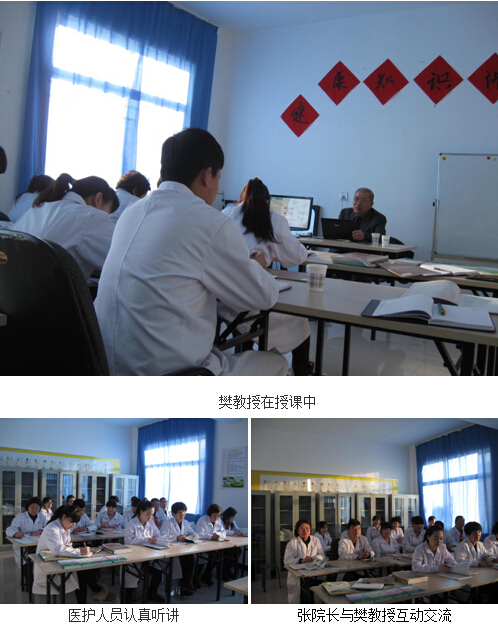 首页|bwin必赢亚洲集团中国官方网站