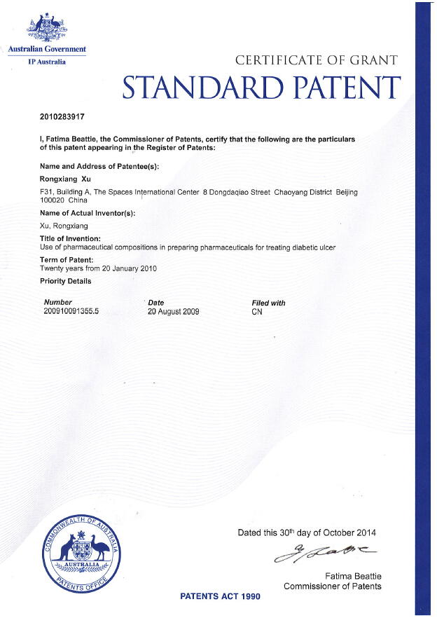 首页|bwin必赢亚洲集团中国官方网站