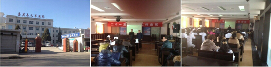 首页|bwin必赢亚洲集团中国官方网站