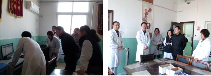 首页|bwin必赢亚洲集团中国官方网站