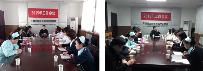 首页|bwin必赢亚洲集团中国官方网站