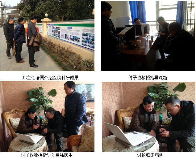 首页|bwin必赢亚洲集团中国官方网站