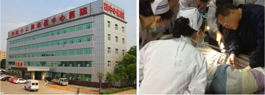 首页|bwin必赢亚洲集团中国官方网站