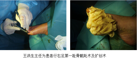 首页|bwin必赢亚洲集团中国官方网站