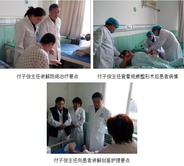 首页|bwin必赢亚洲集团中国官方网站