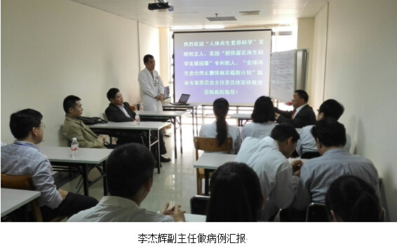 首页|bwin必赢亚洲集团中国官方网站