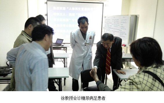 首页|bwin必赢亚洲集团中国官方网站