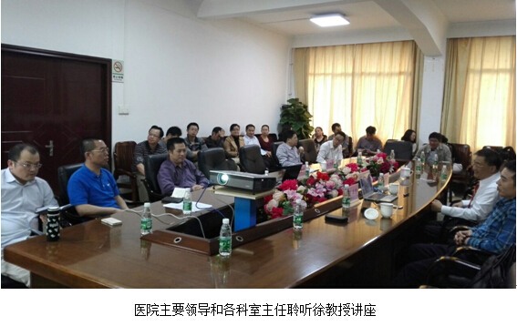 首页|bwin必赢亚洲集团中国官方网站