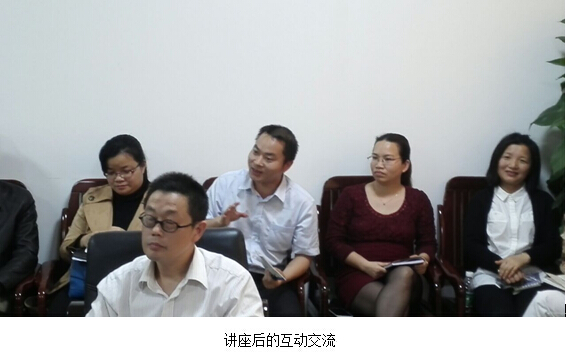 首页|bwin必赢亚洲集团中国官方网站