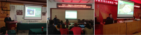 首页|bwin必赢亚洲集团中国官方网站