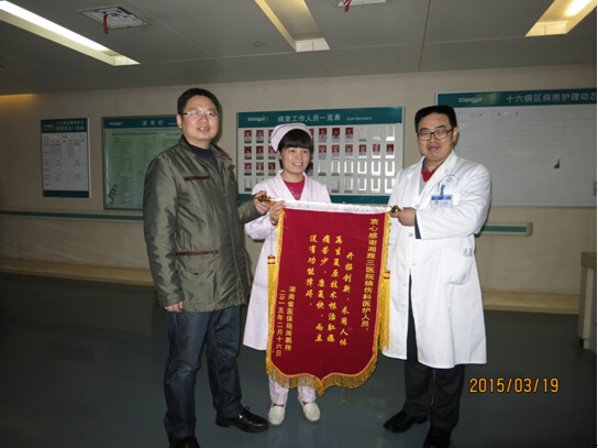 首页|bwin必赢亚洲集团中国官方网站