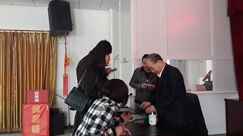 首页|bwin必赢亚洲集团中国官方网站