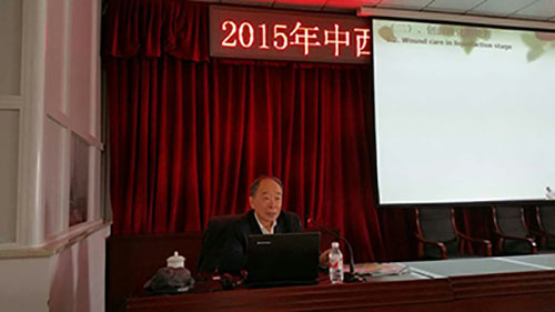 首页|bwin必赢亚洲集团中国官方网站