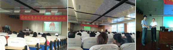 首页|bwin必赢亚洲集团中国官方网站