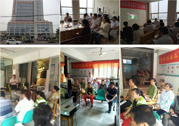 首页|bwin必赢亚洲集团中国官方网站