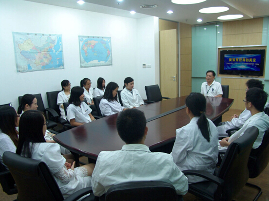 首页|bwin必赢亚洲集团中国官方网站