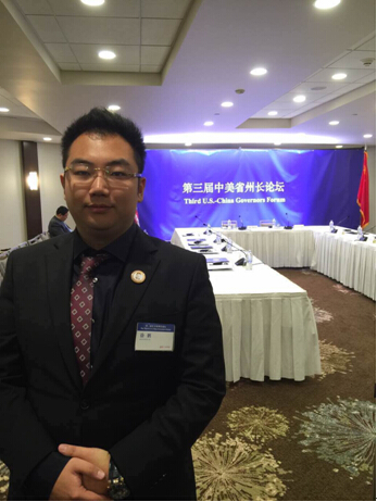 首页|bwin必赢亚洲集团中国官方网站