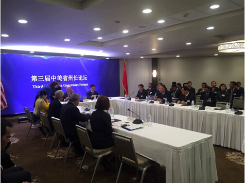 首页|bwin必赢亚洲集团中国官方网站