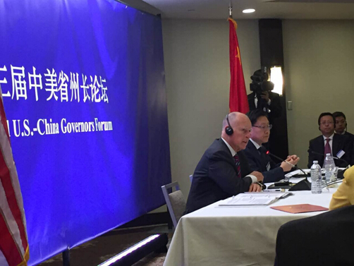 首页|bwin必赢亚洲集团中国官方网站