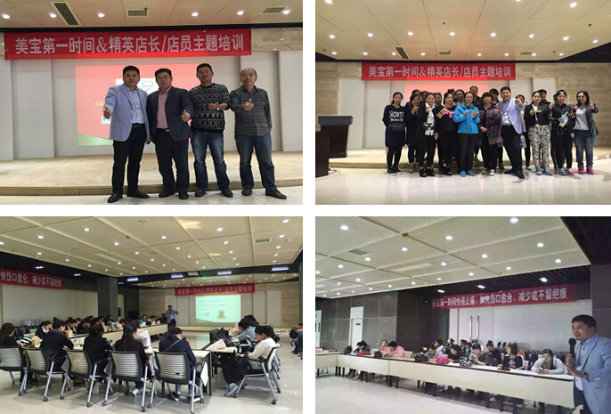 首页|bwin必赢亚洲集团中国官方网站