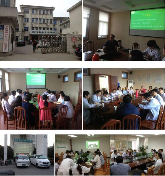 首页|bwin必赢亚洲集团中国官方网站