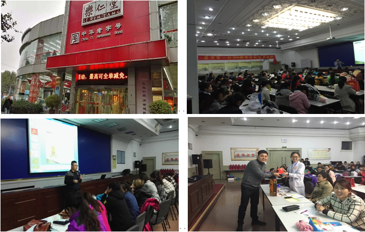 首页|bwin必赢亚洲集团中国官方网站