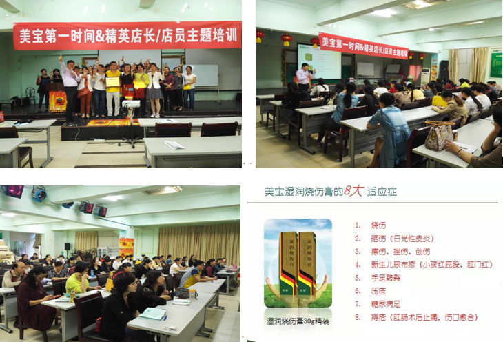 首页|bwin必赢亚洲集团中国官方网站