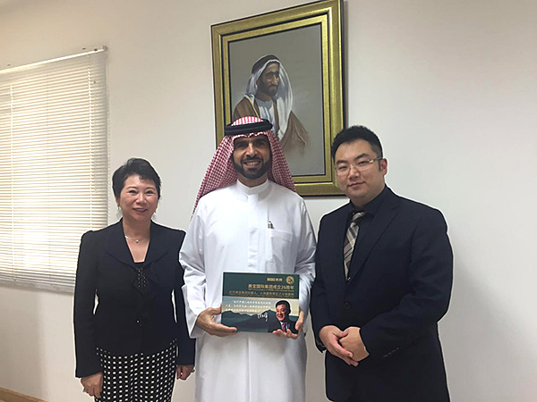 首页|bwin必赢亚洲集团中国官方网站