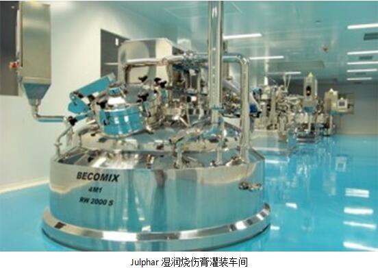 首页|bwin必赢亚洲集团中国官方网站