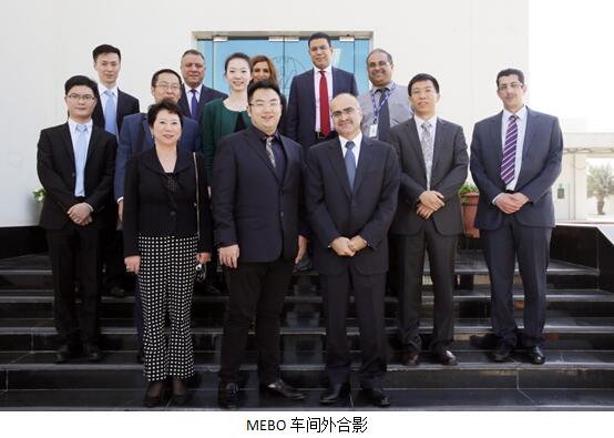 首页|bwin必赢亚洲集团中国官方网站