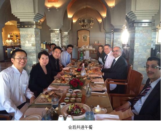 首页|bwin必赢亚洲集团中国官方网站