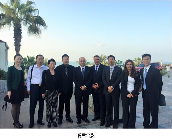 首页|bwin必赢亚洲集团中国官方网站