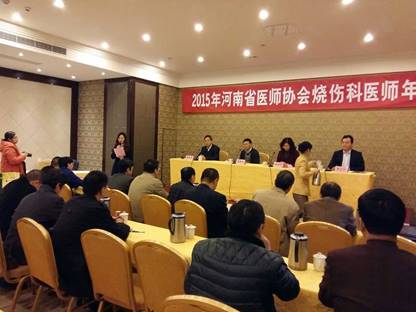 首页|bwin必赢亚洲集团中国官方网站